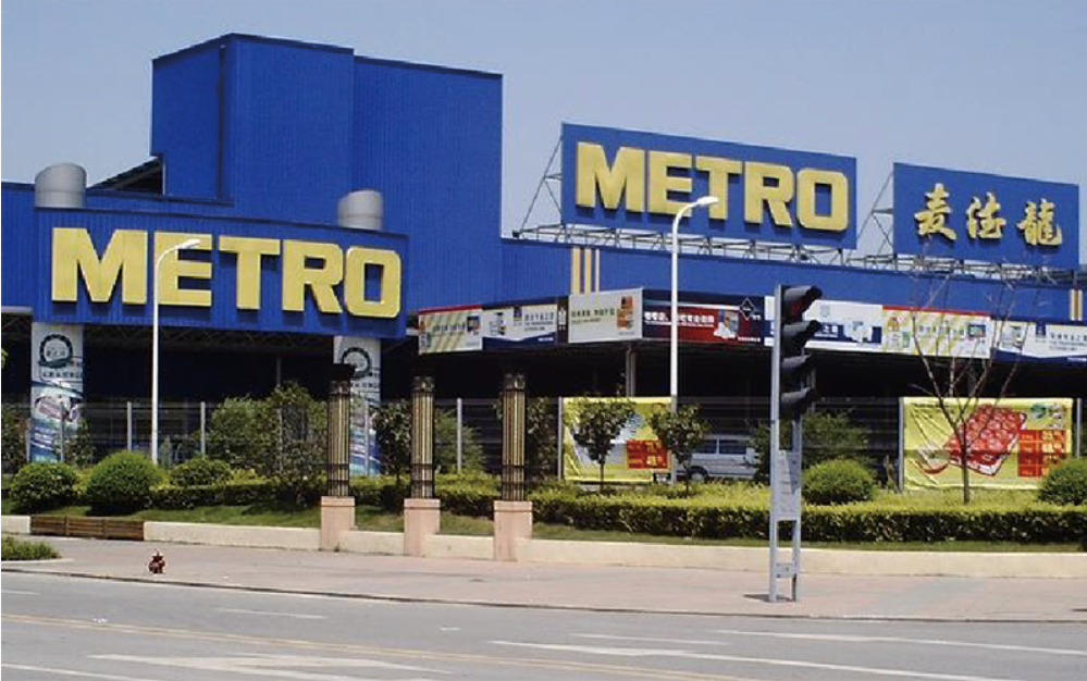 Metro-China